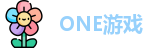 ONE游戏